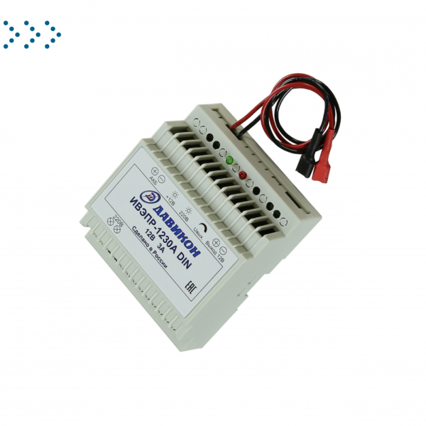 Источник вторичного электропитания резервированный, Uном-12В, Iном=3А